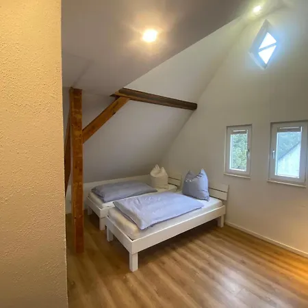 Gaestewohnung - Spickel 奥格斯堡